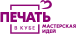 logo-pechat-v-kube